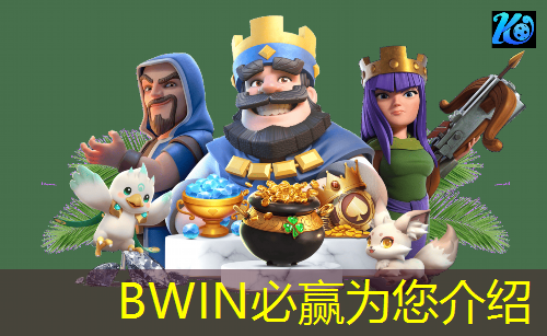 BWIN必赢为您介绍：7516轴承什么车用