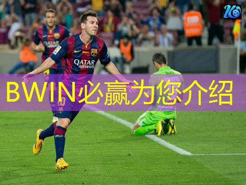 BWIN·必赢(中国)在线登录入口：用轴承做拉货玩具车