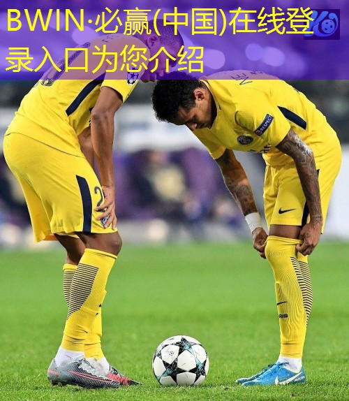 BWIN·必赢(中国)在线登录入口：公路车碗组用的轴承