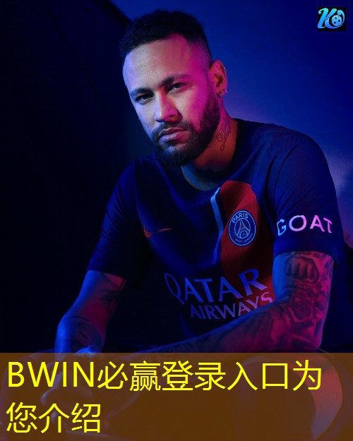 BWIN·必赢(中国)在线登录入口：轴承的型号的判定(强烈推荐).doc