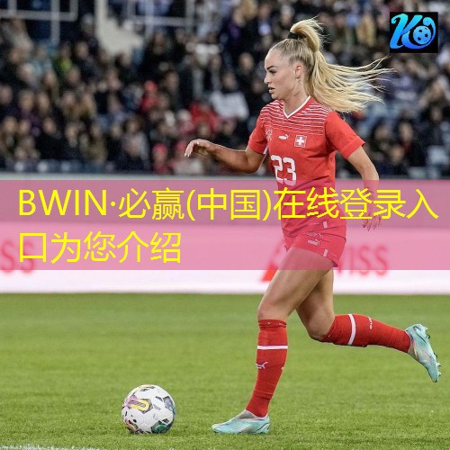 BWIN必赢为您介绍：平衡车用什么轴承最好耐用