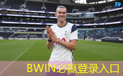 BWIN·必赢(中国)在线登录入口：人力车用的轴承是什么型号