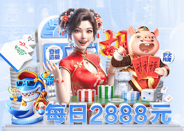 www.hth.comapp下载 兴平室内智能健身器材