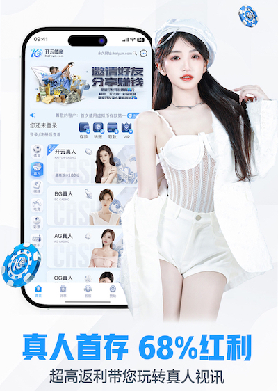 www.hth.comapp下载 室内攀岩能健身吗