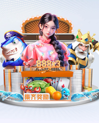 hthcom-APP下载 乒乓球台弄个小划痕