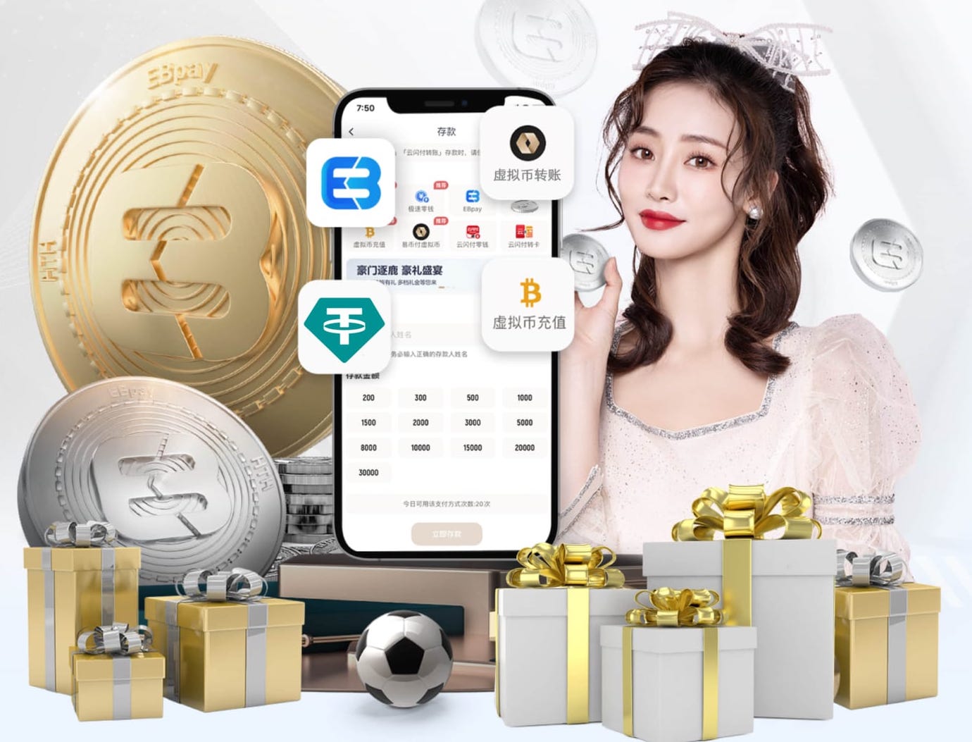 www.hth.com 清新上线!体验不一样的跑步感受,选择彩色颗粒塑胶跑道!