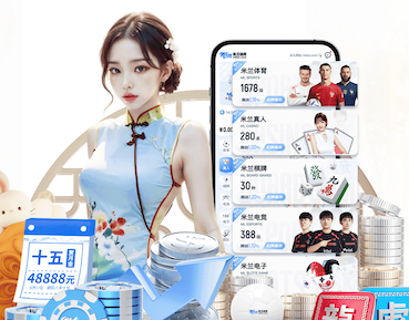 www.hth.comapp下载 各种方式练习室内健身