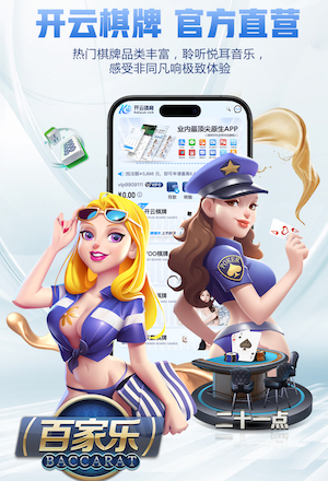 www.hth.com 比赛乒乓球台高多少