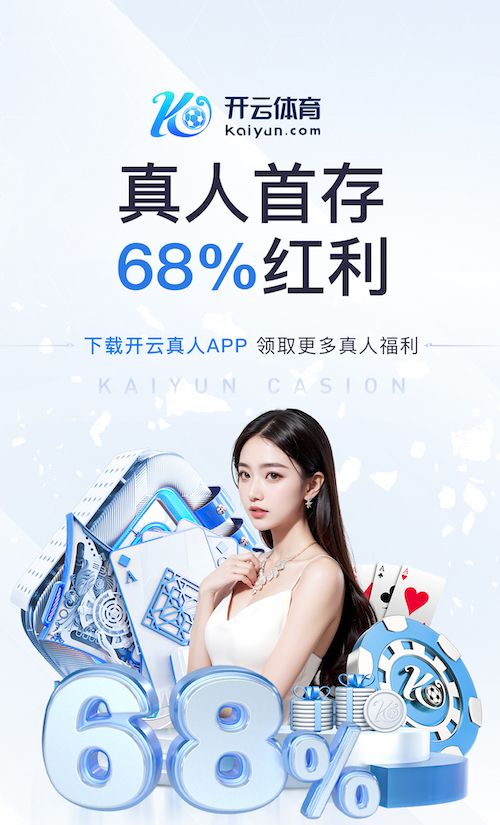 www.hth.com 必看指南！怎样快速准确地判断单杠和双杠的区别？