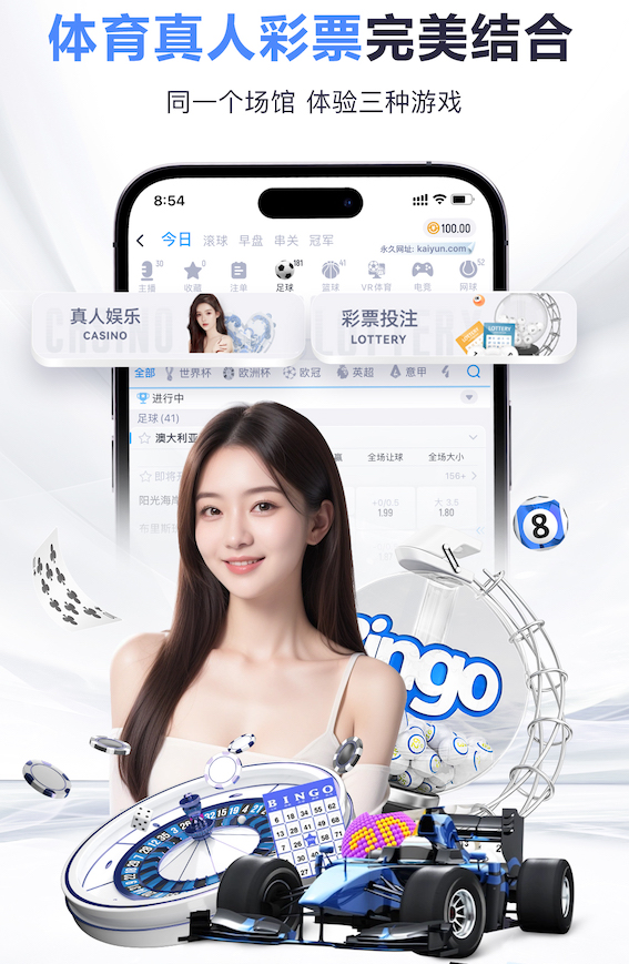 hthcom-APP下载 田径训练器材雪橇车尺码