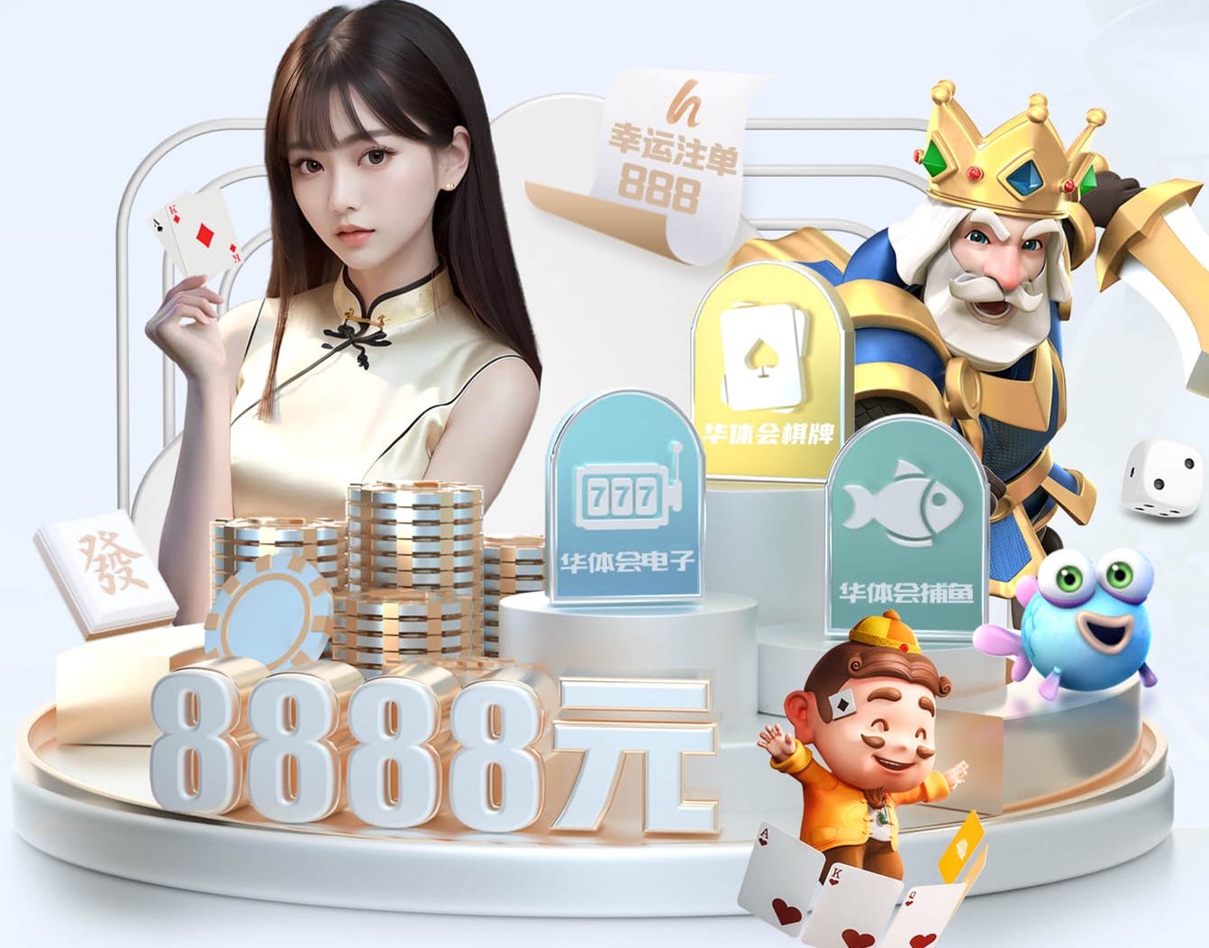 www.hth.comapp下载 打篮球转身需要什么器材
