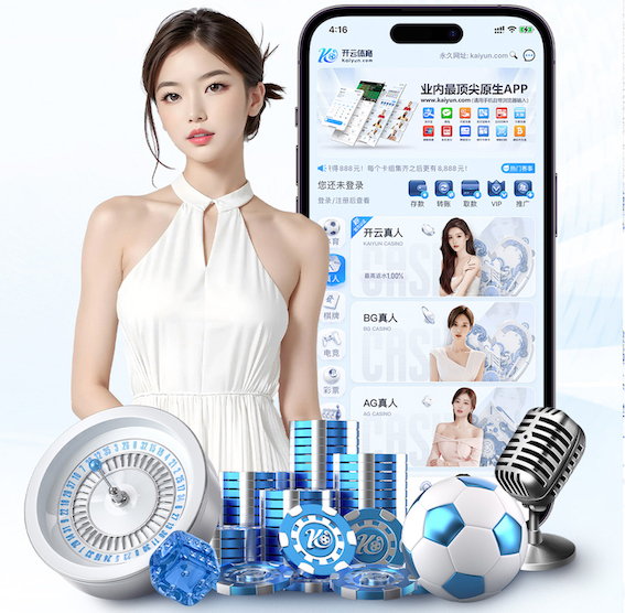 hthcom-APP下载 标准乒乓球台尺寸多少厘米长